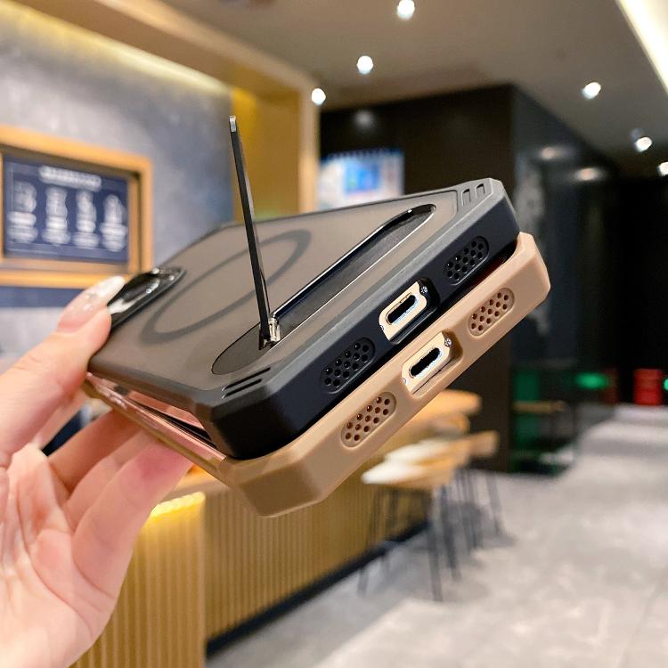 For iPhone 15 Pro Skin Feel Frameless MagSafe PC Phone Case with Fold Holder(Purple) - iPhone 15 Pro Cases by PMc TechLife | Online Shopping South Africa | PMc TechLife | Buy Now Pay Later Mobicred