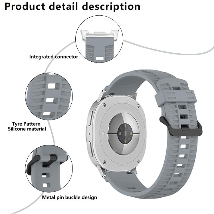 For Samsung Galaxy Watch8 / Watch8 Classic Tire Texture Silicone Watch Band(Starlight) - free shipping - PMC TechLife - Order now!