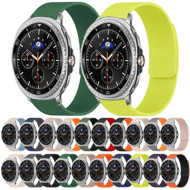 For Samsung Galaxy Watch8 / 8 Classic Lychee Texture Soft Magnetic Silicone Watch Band(Dark Blue) - free shipping - PMC TechLife - Order now!