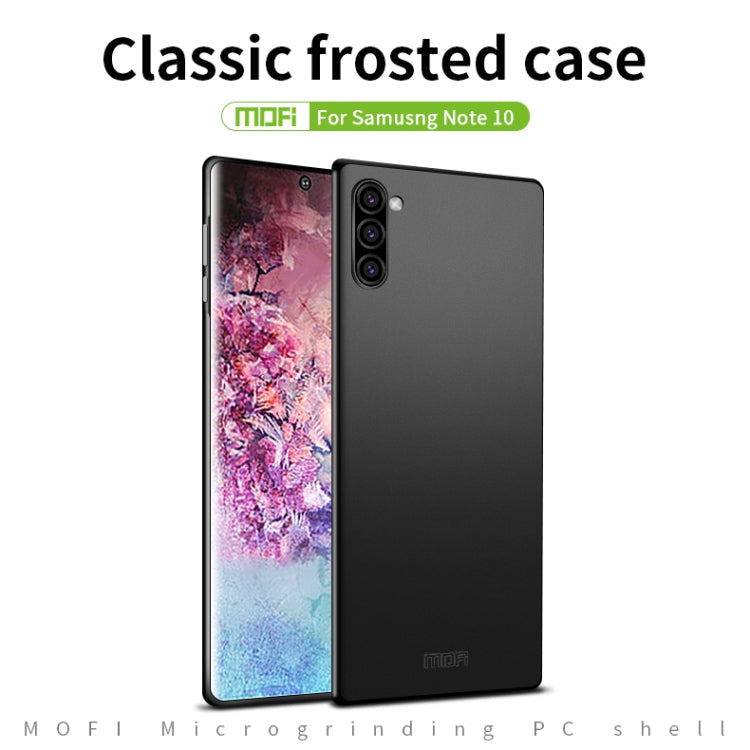 MOFI Frosted PC Ultra-thin Hard Case for Galaxy Note10(Rose gold) - Galaxy Phone Cases by MOFI | Online Shopping South Africa | PMC TechLife | Buy Now Pay Later Mobicred