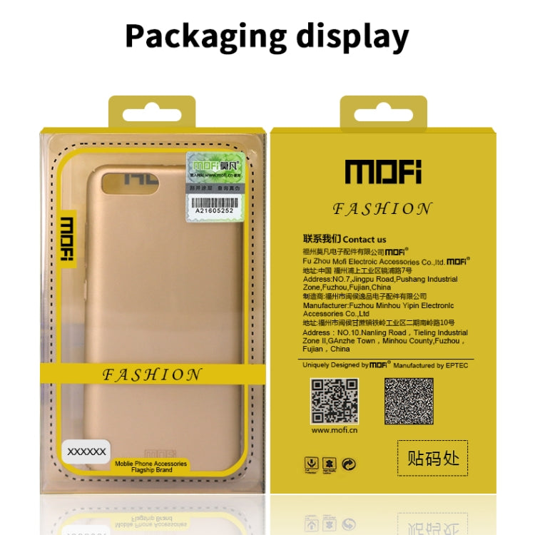 For ViVO iQOO Pro MOFI Frosted PC Ultra-thin Hard Case(Gold) - vivo Cases by MOFI | Online Shopping South Africa | PMC Jewellery