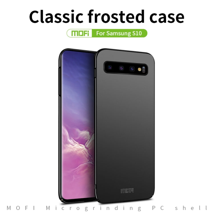 For Galaxy S10 MOFI Frosted PC Ultra-thin Hard Case(Blue) - Galaxy Phone Cases by MOFI | Online Shopping South Africa | PMC Jewellery