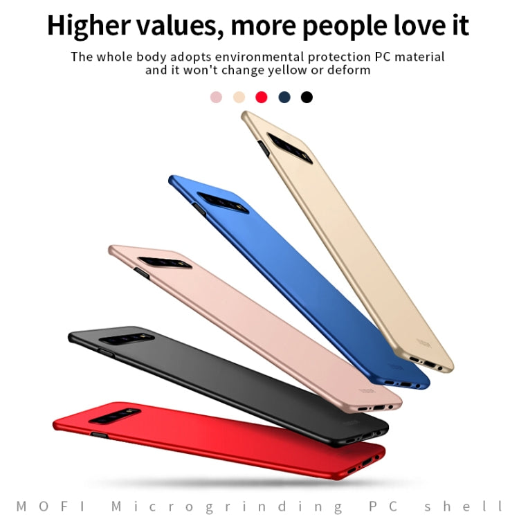 For Galaxy S10+ MOFI Frosted PC Ultra-thin Hard Case(Rose gold) - Galaxy Phone Cases by MOFI | Online Shopping South Africa | PMC TechLife | Buy Now Pay Later Mobicred