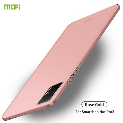 For Smartisan Nut Pro3 MOFI Frosted PC Ultra-thin Hard Case(Rose gold) - More Brand by MOFI | Online Shopping South Africa | PMC Jewellery