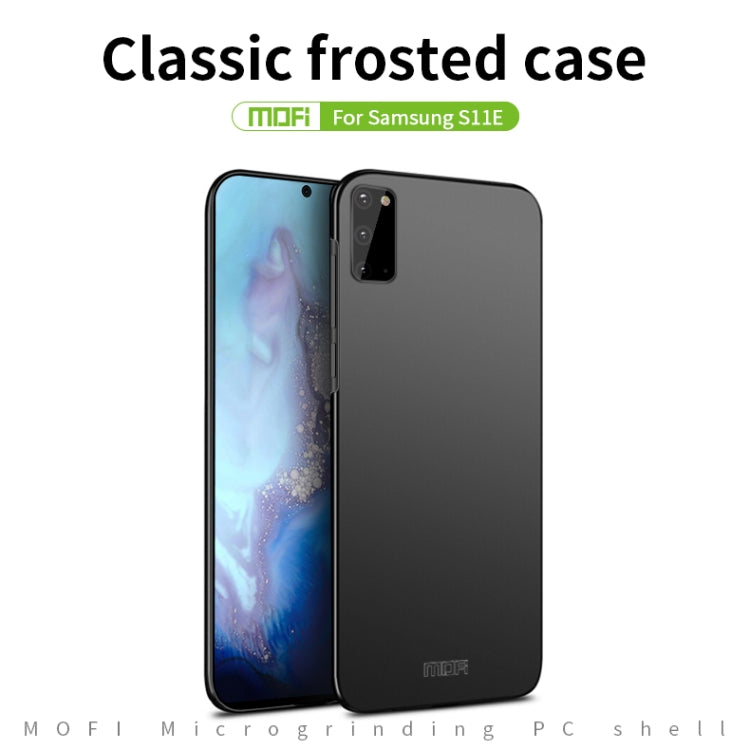 For Galaxy S20 MOFI Frosted PC Ultra-thin Hard Case(Red) - Galaxy Phone Cases by MOFI | Online Shopping South Africa | PMC TechLife