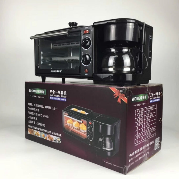 3 in 1 Electric Breakfast Machine Multifunction Coffee Maker + Frying Pan + Mini Oven  Household Bread Pizza Oven(Black) - free shipping - PMC TechLife - Order now!
