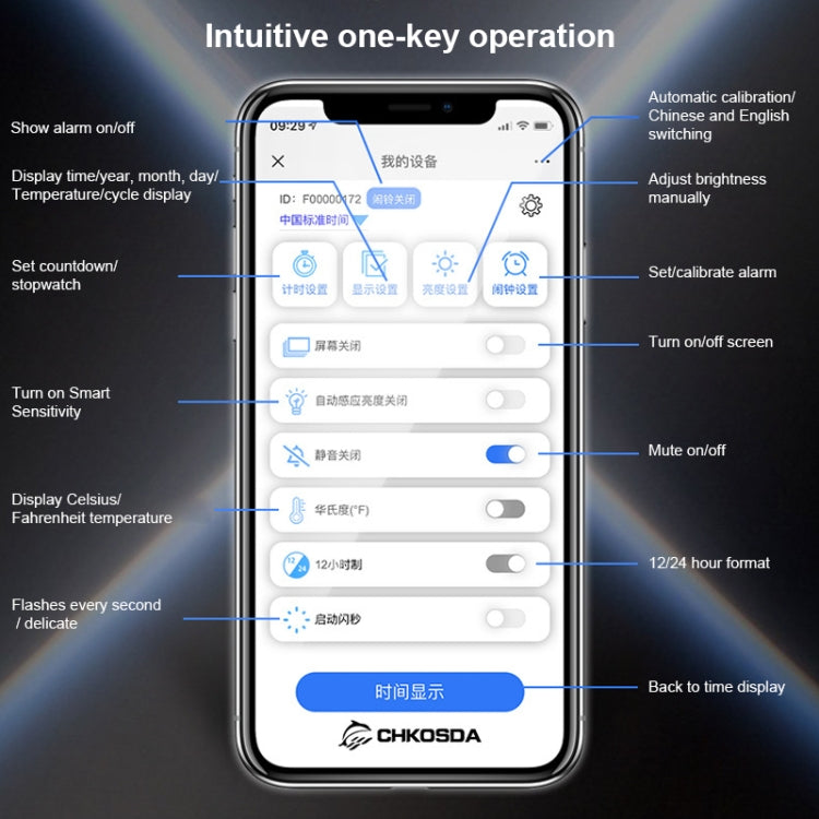 Creative LED Digital Wall Clock Multi-function WIFI Clock, Style:6 Bit Sealed Box WIFI(Ice Blue) - Wall Clock by PMc TechLife | Online Shopping South Africa | PMc TechLife | Buy Now Pay Later Mobicred