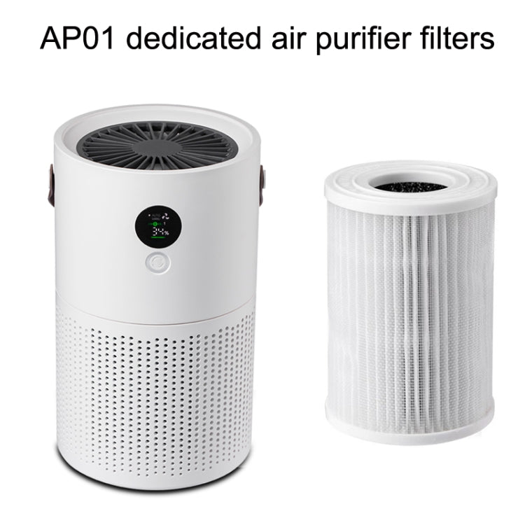 For AP01 Air Purifier Replacement Complex Filter Element(As Show) - Air Purifiers Parts by PMC TechLife | Online Shopping South Africa | PMC TechLife | Buy Now Pay Later Mobicred