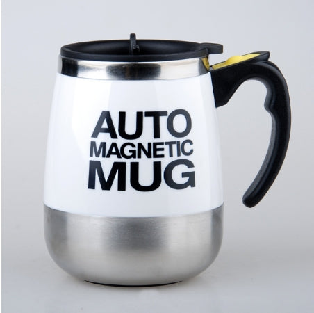 Automatic Mixing Cup Coffee Cup Portable Household Mixer(White) - free shipping - PMC TechLife - Order now!
