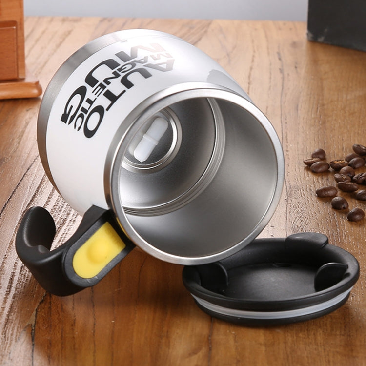 Automatic Mixing Cup Coffee Cup Portable Household Mixer(White) - free shipping - PMC TechLife - Order now!