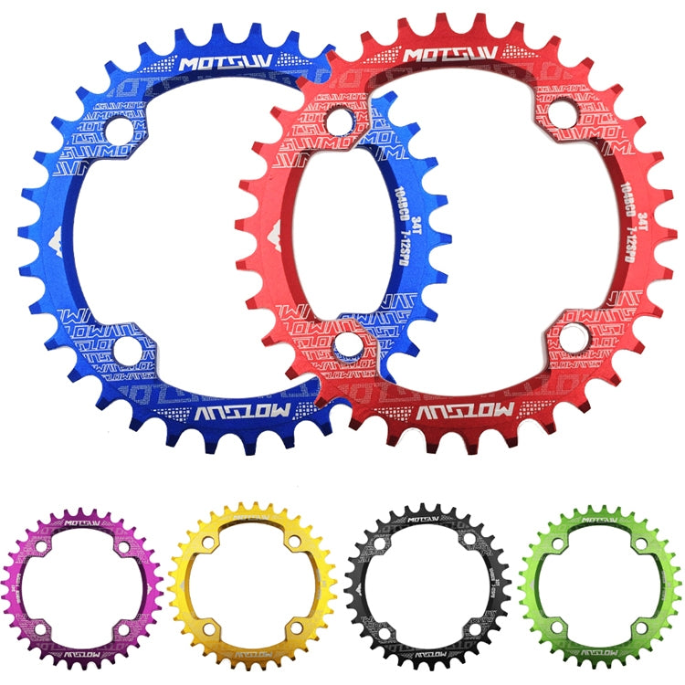 MOTSUV Narrow Wide Chainring MTB  Bicycle 104BCD Tooth Plate Parts(Blue) - free shipping - PMC TechLife - Order now!