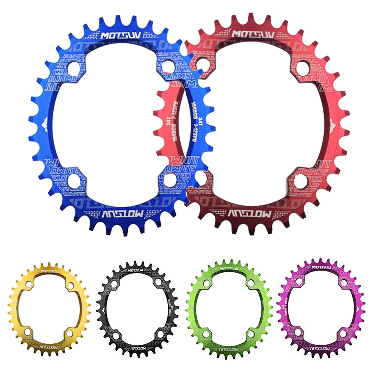 MOTSUV Narrow Wide Chainring MTB  Bicycle 104BCD Tooth Plate Parts(Blue) - Bicycle Brake Parts by MOTSUV | Online Shopping South Africa | PMC TechLife | Buy Now Pay Later Mobicred