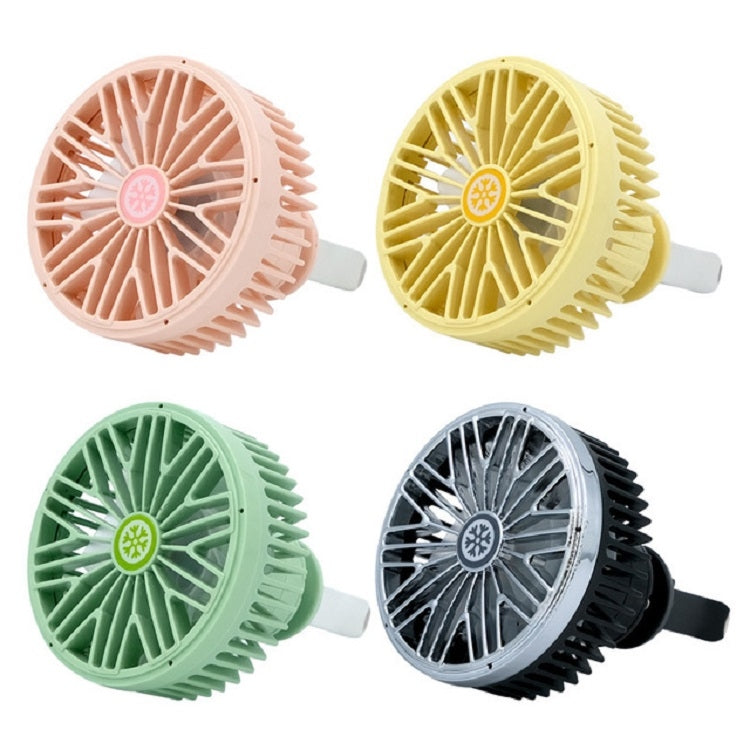 Car Vent Fan Multi-function USB Interface Mini LED Lamp Car Fan(Yellow) - Heating & Fans by PMC TechLife | Online Shopping South Africa | PMC TechLife | Buy Now Pay Later Mobicred