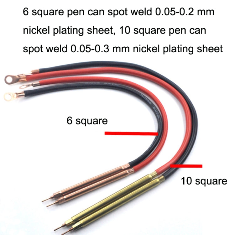 Compatible Version 12V Digital Display DIY Battery Spot Welding Machine Pen Control, Style:10 Square Pen - Others by PMC TechLife | Online Shopping South Africa | PMC TechLife | Buy Now Pay Later Mobicred