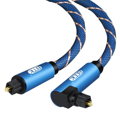 EMK 90 Degree Swivel Adjustable Right Angled 360 Degrees Rotatable Plug Nylon Woven Mesh Optical Audio Cable, Cable Length:20m(Blue) - Audio Optical Cables by EMK | Online Shopping South Africa | PMC Jewellery | Buy Now Pay Later Mobicred