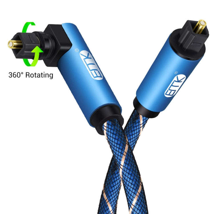 EMK 90 Degree Swivel Adjustable Right Angled 360 Degrees Rotatable Plug Nylon Woven Mesh Optical Audio Cable, Cable Length:20m(Blue) - Audio Optical Cables by EMK | Online Shopping South Africa | PMC Jewellery | Buy Now Pay Later Mobicred