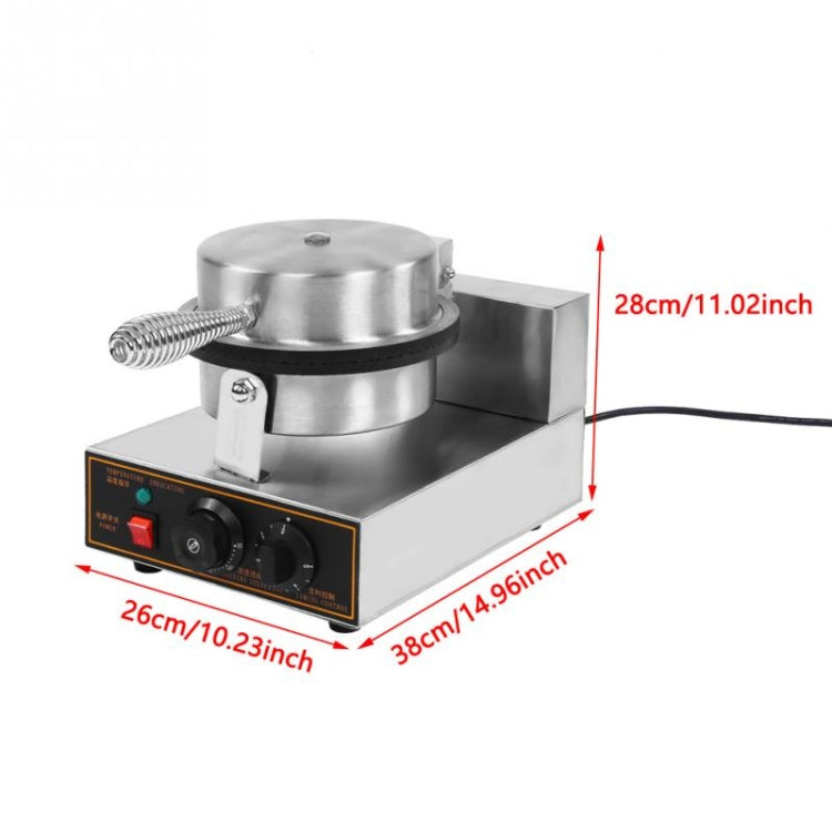 Electric Waffle Maker Egg Roll Maker DIY Ice Cream Cone Machine Crispy Omelet Machine, Plug Type:UK Plug - free shipping - PMC TechLife - Order now!