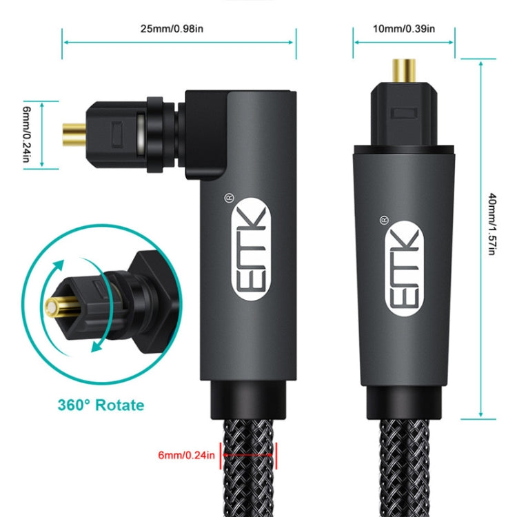 EMK 90 Degree Swivel Adjustable Right Angled 360 Degrees Rotatable Plug Nylon Woven Mesh Optical Audio Cable, Cable Length:8m(Black) - Audio Optical Cables by EMK | Online Shopping South Africa | PMC Jewellery | Buy Now Pay Later Mobicred