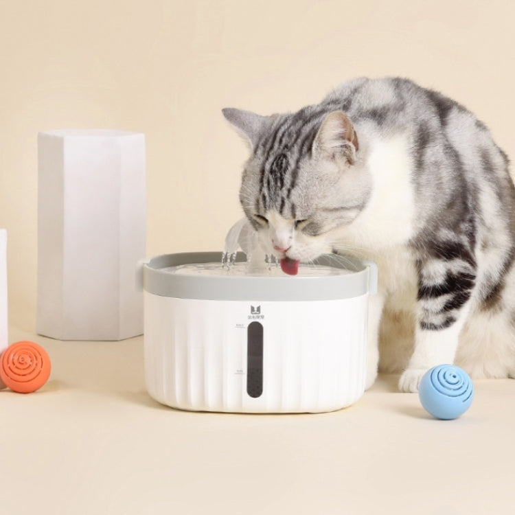 Smart Pet Water Dispenser With Silent Automatic Circulation Pet Water Dispenser, Plug Specifications:EU Plug - Drinking Fountain by PMC Jewellery | Online Shopping South Africa | PMC Jewellery