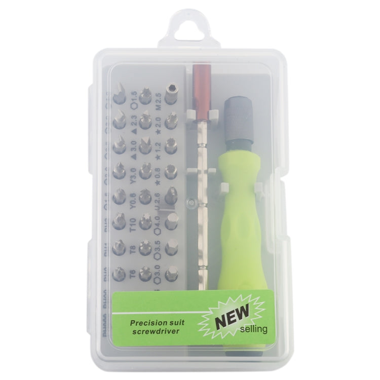 32-in-1 CRV Steel Mobile Phone Disassembly Repair Tool Multi-function Combination Screwdriver Set(Gray Green) - free shipping - PMC TechLife - Order now!