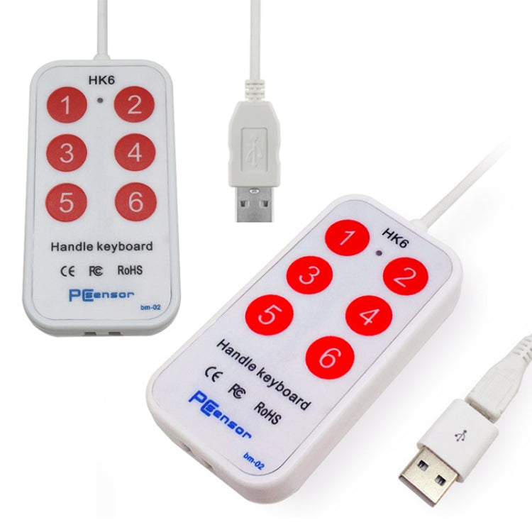 HK-6 6 Keys Custom PS Shortcut Keys Medical Ultrasound Acquisition USB Keypad, Cable Length: 2m - Wired Keyboard by PMC Jewellery | Online Shopping South Africa | PMC Jewellery | Buy Now Pay Later Mobicred