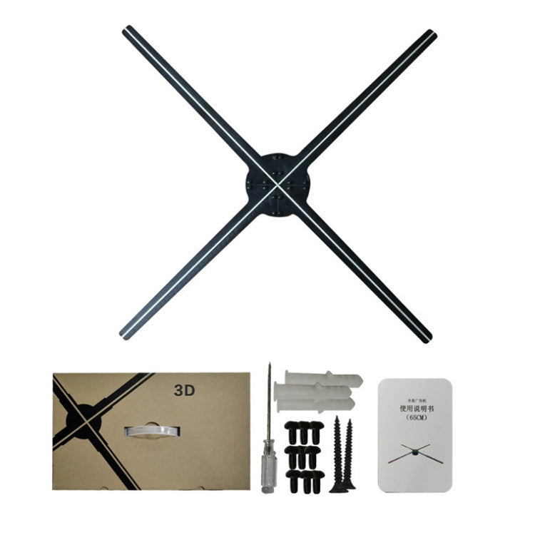 65CM KY-4 WIFI Holographic 3D Fan Shape LED Advertising Machine, Resolution: 1024 x 638 Pixels, Plug Type:US Plug - LED Projector by PMc TechLife | Online Shopping South Africa | PMc TechLife | Buy Now Pay Later Mobicred
