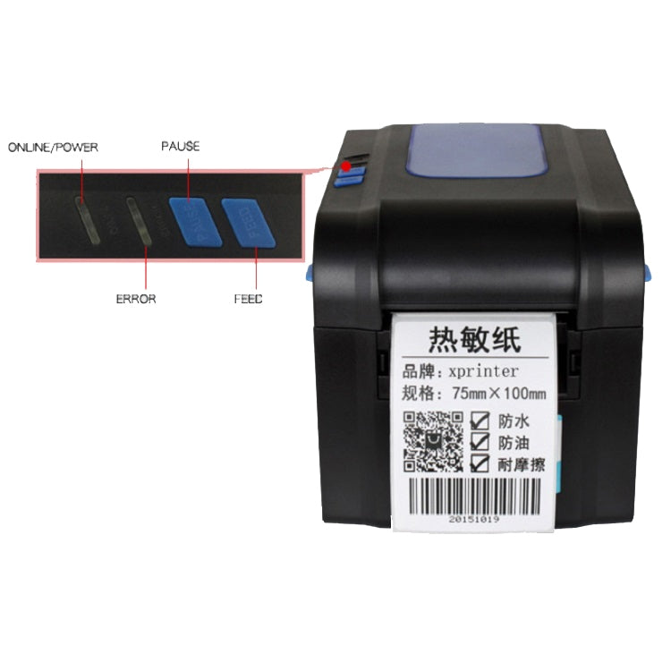 Xprinter XP-370B Barcode Printer Self-adhesive QR Code Printer Label Clothing Tag Thermal Ticket Machine(US Plug) - Printer by Xprinter | Online Shopping South Africa | PMC Jewellery | Buy Now Pay Later Mobicred