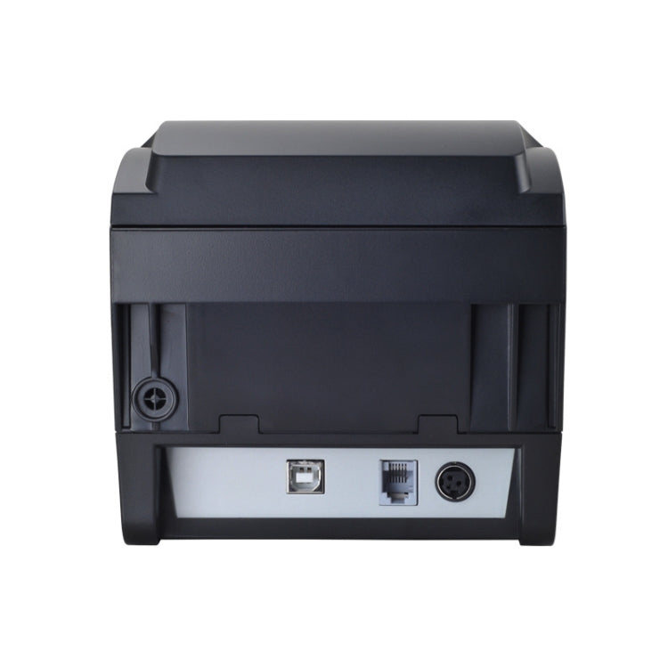 Xprinter XP-A160M Thermal Printer Catering Bill POS Cash Register Printer, Style:UK Plug(USB) - free shipping - PMC Jewellery - Order now!