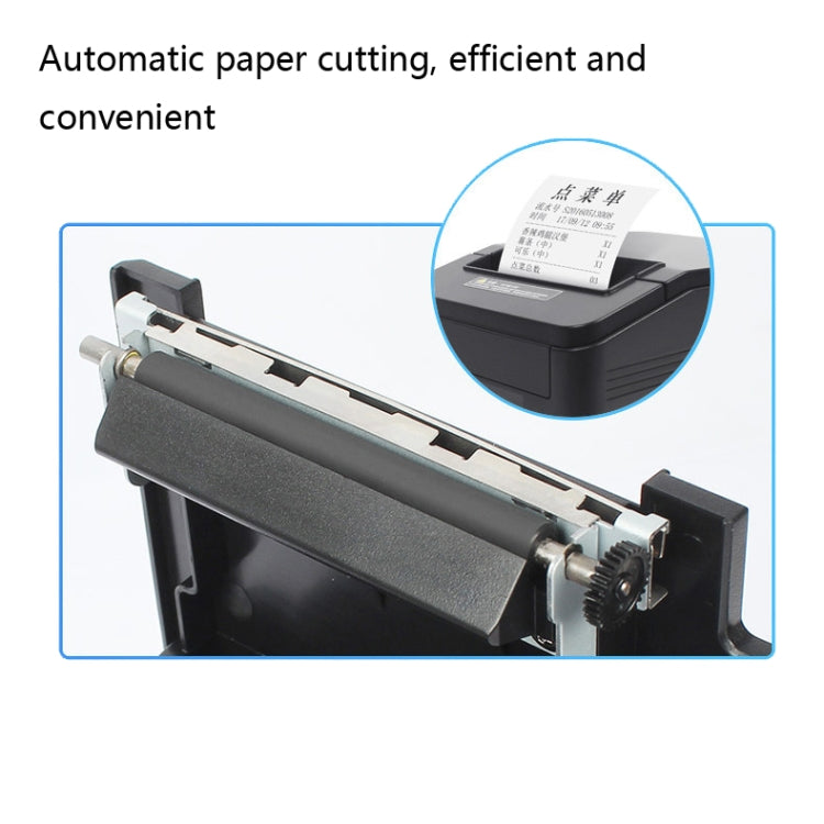 Xprinter XP-A160M Thermal Printer Catering Bill POS Cash Register Printer, Style:US Plug(Network Port LAN) - free shipping - PMC Jewellery - Order now!