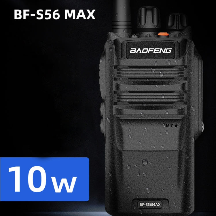 Baofeng BF-S56MAX High-power Waterproof Handheld Communication Device Walkie-talkie, Plug Specifications:AU Plug - Handheld Walkie Talkie by Baofeng | Online Shopping South Africa | PMC Jewellery | Buy Now Pay Later Mobicred