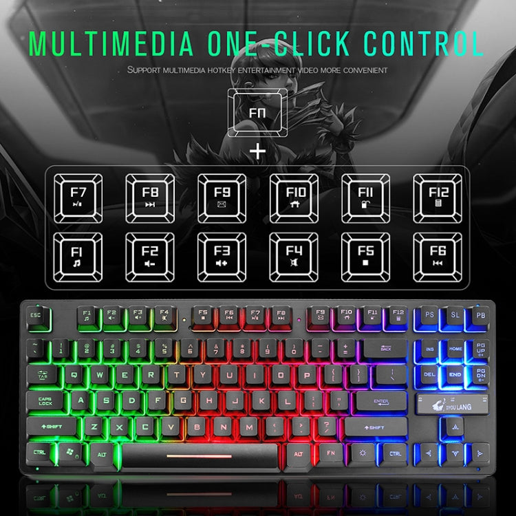 ZIYOULANG K16 87 Keys Colorful Mixed Light Gaming Notebook Manipulator Keyboard, Cable Length: 1.5m - Wired Keyboard by FREEDOM-WOLF | Online Shopping South Africa | PMC Jewellery | Buy Now Pay Later Mobicred