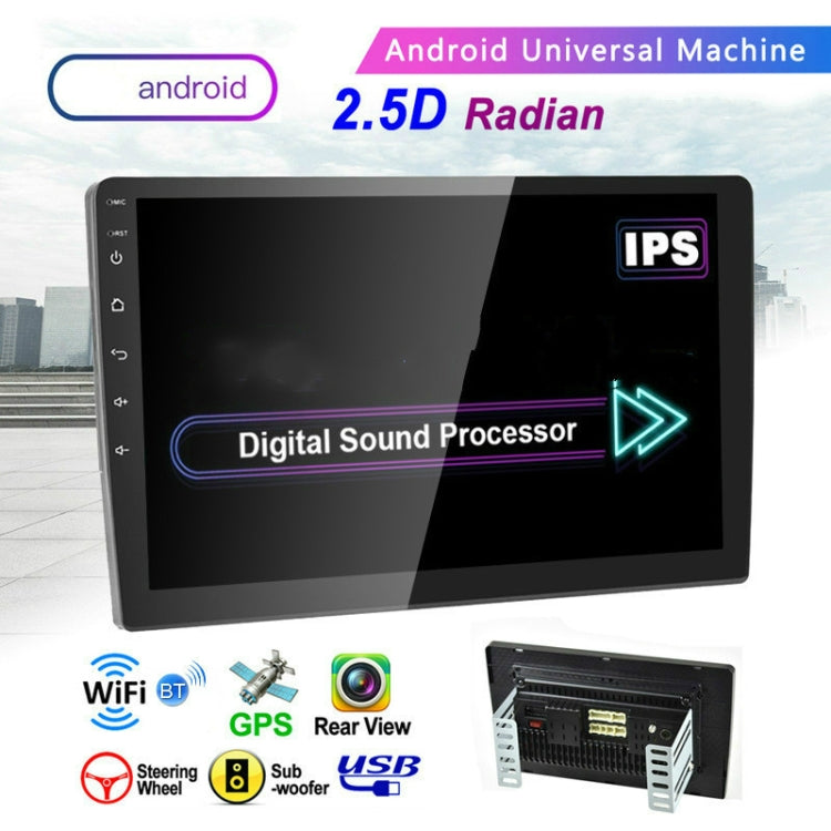 Universal Machine Android Smart Navigation Car Navigation DVD Reversing Video Integrated Machine, Size:10inch 1+16G, Specification:Standard+4 Lights Camera - Car DVD by PMC Jewellery | Online Shopping South Africa | PMC Jewellery | Buy Now Pay Later Mobicred