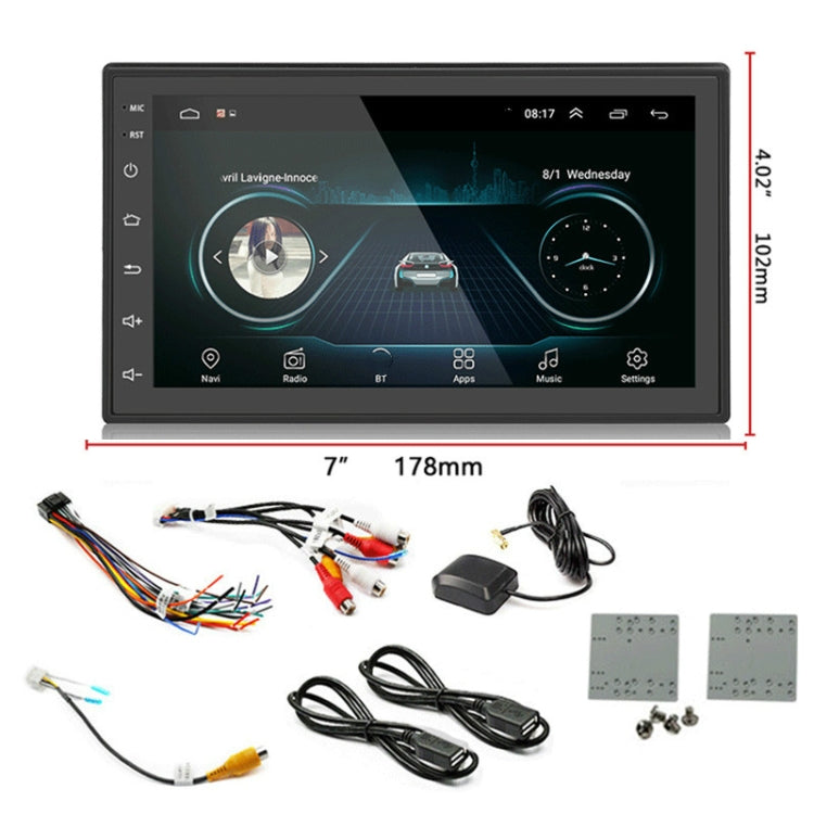 Car 7 inch Universal Android Navigation MP5 Player GPS Bluetooth Car Navigation All-in-one, Specification:Standard +8 Lights Camera - Car MP3 & MP4 & MP5 by PMC Jewellery | Online Shopping South Africa | PMC Jewellery | Buy Now Pay Later Mobicred