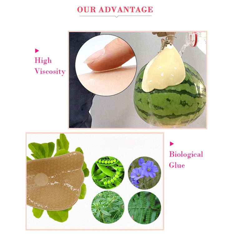 Women Self-Adhesive Strapless Bandage Blackless Solid Bra Silicone Underwear Invisible Bra, Size:M (T Khaki) - free shipping - PMC TechLife - Order now!