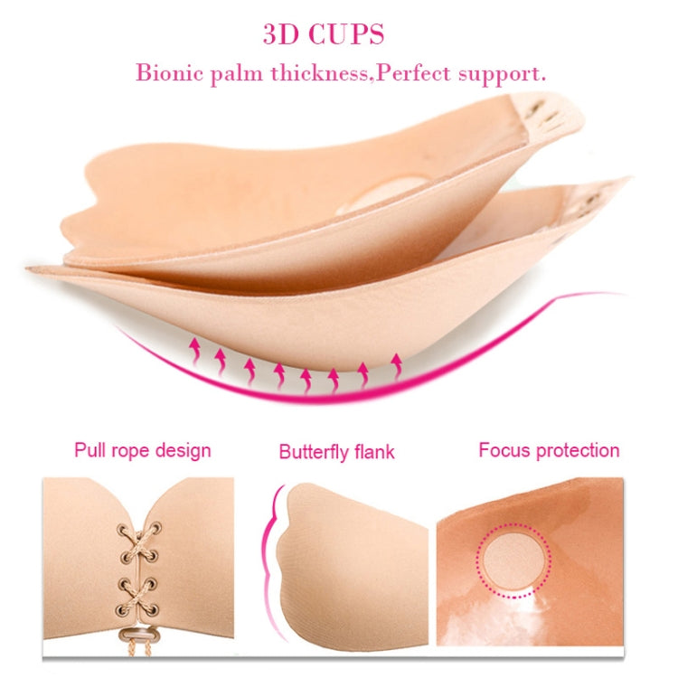 Women Self-Adhesive Strapless Bandage Blackless Solid Bra Silicone Underwear Invisible Bra, Size:L (T Black) - free shipping - PMC TechLife - Order now!