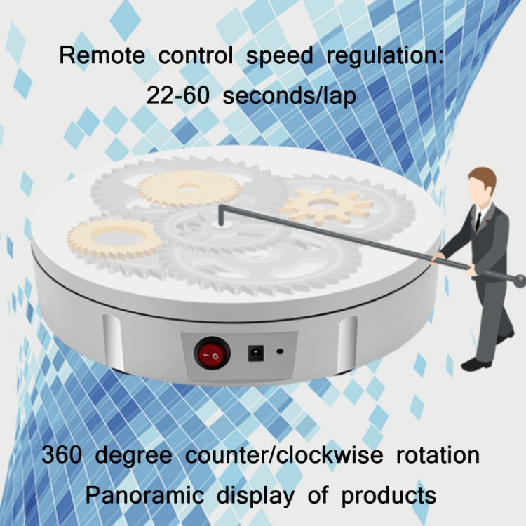 30cm Remote Control Speed Electric Turntable Sample Display Stand, Specification:AU Plug(Black) -  by PMC TechLife | Online Shopping South Africa | PMC TechLife | Buy Now Pay Later Mobicred