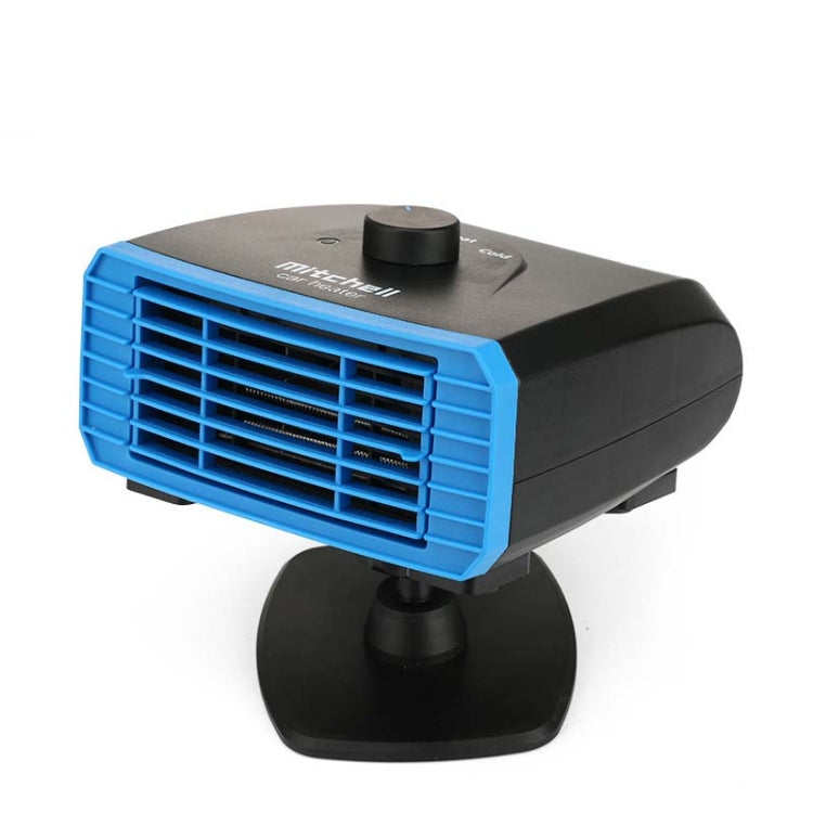 12V Multifunctional Heater For Car 360 Degree Rotating Car Heater, Style:Base Model - Heating & Fans by PMC TechLife | Online Shopping South Africa | PMC TechLife | Buy Now Pay Later Mobicred