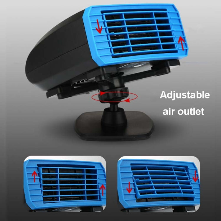 24V Multifunctional Heater For Car 360 Degree Rotating Car Heater, Style:Sucker Model - Heating & Fans by PMC TechLife | Online Shopping South Africa | PMC TechLife | Buy Now Pay Later Mobicred