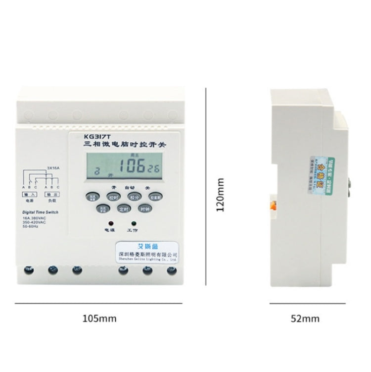 KG317T 380V Microcomputer Time-Controlled Switch Automatic Timer Water Pump Aerator Controller - Smart Switch by PMC TechLife | Online Shopping South Africa | PMC TechLife