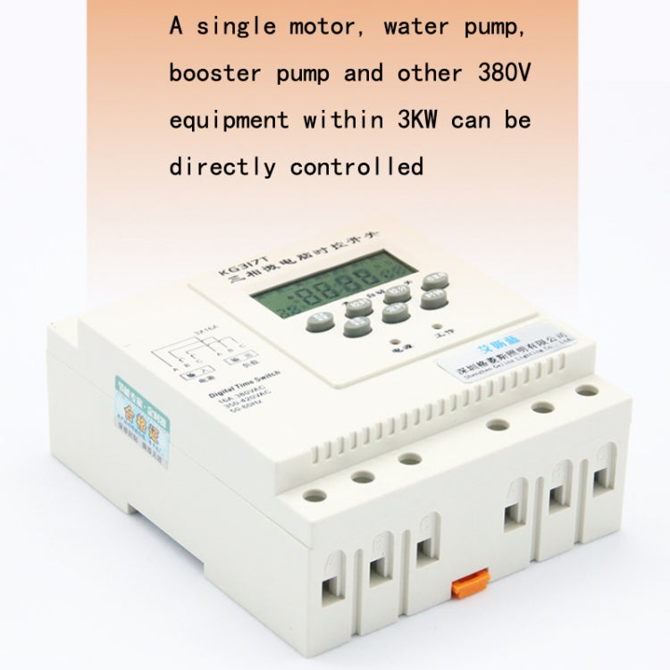 KG317T 380V Microcomputer Time-Controlled Switch Automatic Timer Water Pump Aerator Controller - Smart Switch by PMC TechLife | Online Shopping South Africa | PMC TechLife