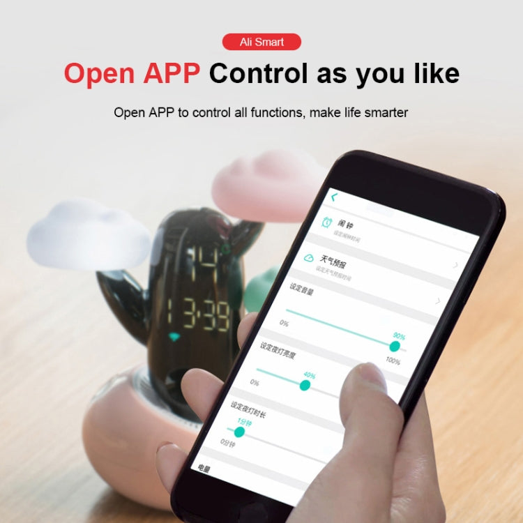 Cloud Weather Time Light Multifunctional Smart Induction Child Wake Up Alarm Clock(Blue) - Novelty Clock by PMc TechLife | Online Shopping South Africa | PMc TechLife | Buy Now Pay Later Mobicred