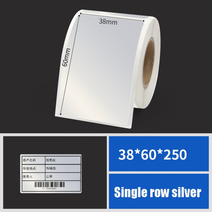 Printing Paper Dumb Silver Paper Plane Equipment Fixed Asset Label for NIIMBOT B50W, Size: 38x60mm Silver - Printer Accessories by PMC Jewellery | Online Shopping South Africa | PMC Jewellery | Buy Now Pay Later Mobicred