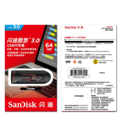 SanDisk CZ600 USB 3.0 High Speed U Disk, Capacity: 64GB - USB Flash Drives by SanDisk | Online Shopping South Africa | PMC Jewellery | Buy Now Pay Later Mobicred