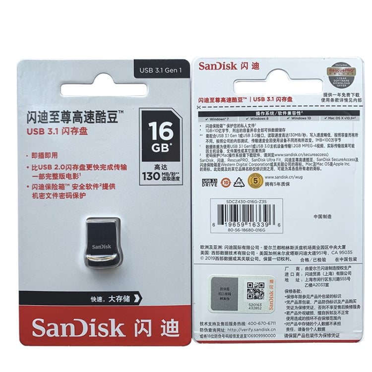 SanDisk CZ430 USB 3.1 Mini Computer Car U Disk, Capacity: 16GB - USB Flash Drives by SanDisk | Online Shopping South Africa | PMC Jewellery | Buy Now Pay Later Mobicred