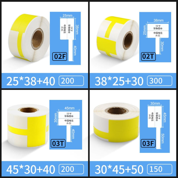 Printing Paper Cable Label For NIIMBOT B50 Labeling Machine(03T-White) - Printer Accessories by NIIMBOT | Online Shopping South Africa | PMC Jewellery | Buy Now Pay Later Mobicred