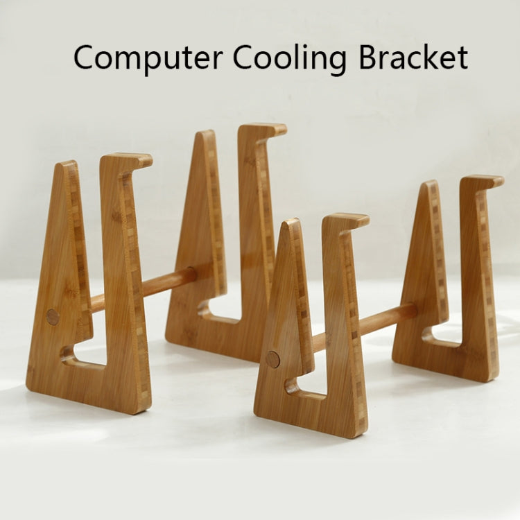 Medium  Bamboo Wood Computer Cooling Bracket Beech Wood Tablet Desktop Storage Rack - Laptop Stand by PMC Jewellery | Online Shopping South Africa | PMC Jewellery | Buy Now Pay Later Mobicred