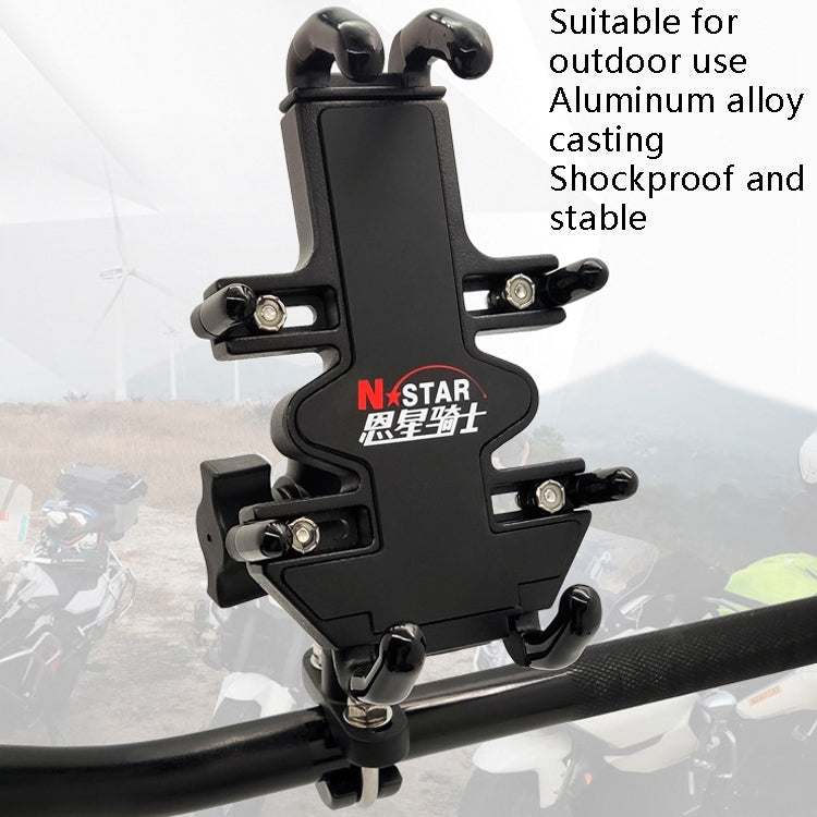 N-STAR NJN001 Motorcycle Bicycle Compatible Mobile Phone Bracket Aluminum Accessories Riding Equipment(With M10 Ball) - Holders by N-STAR | Online Shopping South Africa | PMC Jewellery | Buy Now Pay Later Mobicred