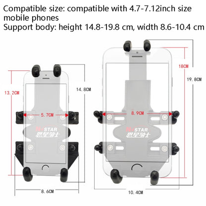 N-STAR Motorcycle Bicycle Composite Version Of Mobile Phone Bracket Multifunctional Accessories Lightweight Riding Equipment(Long Stitch) - Holders by N-STAR | Online Shopping South Africa | PMC Jewellery | Buy Now Pay Later Mobicred