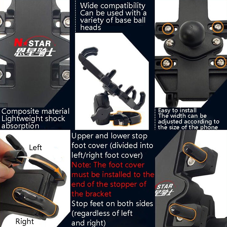 N-STAR Motorcycle Bicycle Composite Version Of Mobile Phone Bracket Multifunctional Accessories Lightweight Riding Equipment(T-shaped Ball Head) - Holders by N-STAR | Online Shopping South Africa | PMC Jewellery | Buy Now Pay Later Mobicred