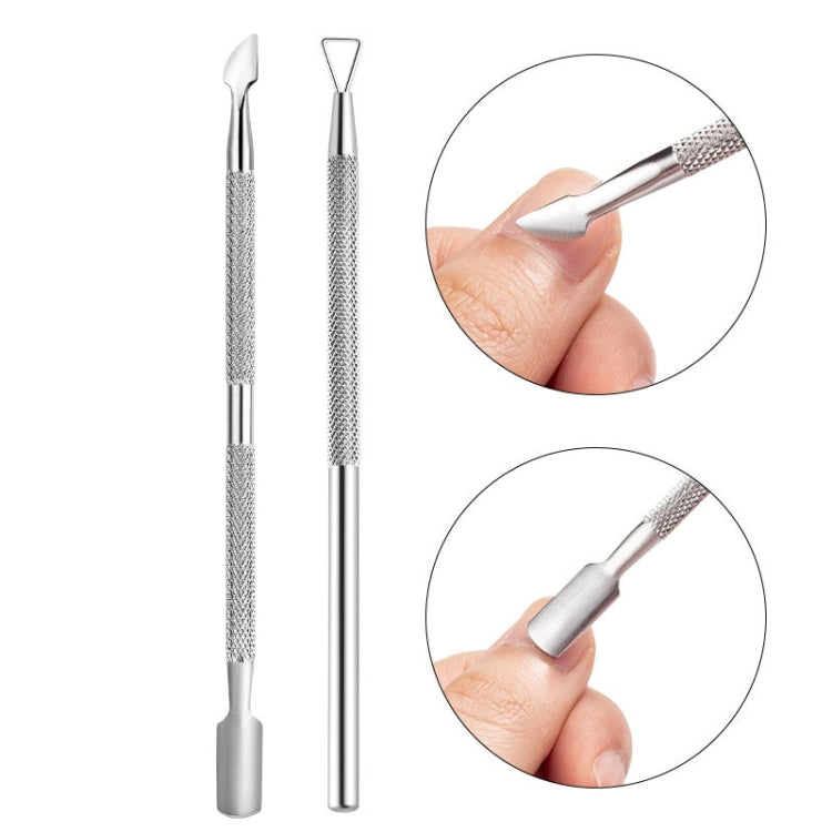 FABIYAN Stainless Steel Dead Skin Shear Steel Push Nail Art Tool Set, Specification: Set 1 - Nail Clipper by PMC Jewellery | Online Shopping South Africa | PMC Jewellery | Buy Now Pay Later Mobicred